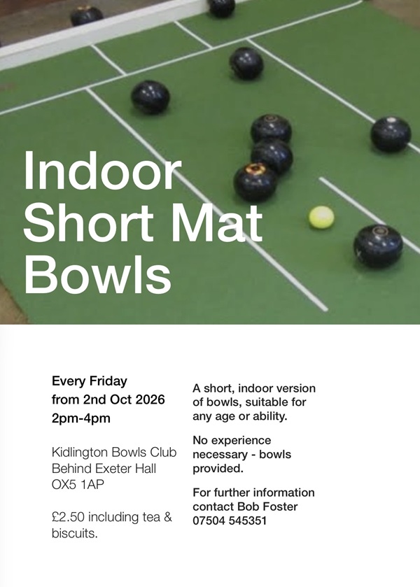 indoor short mat 2026